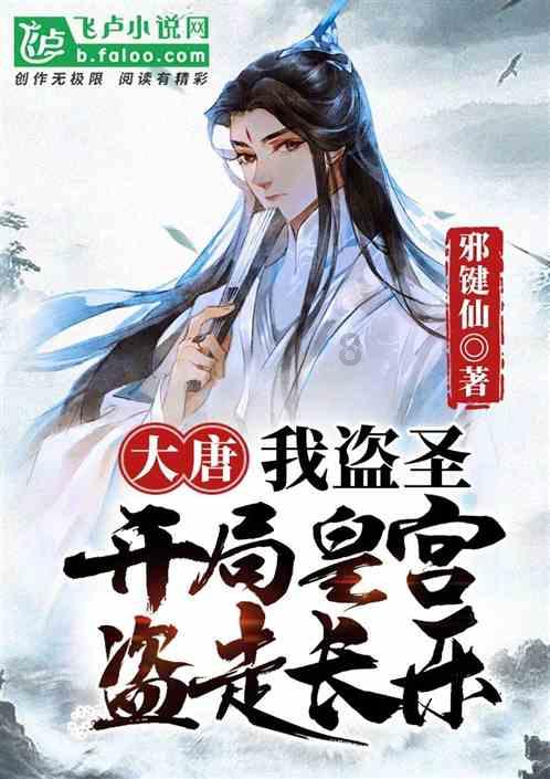 金科地产集团股份有限公司成被执行人，被执行金额51064.0元