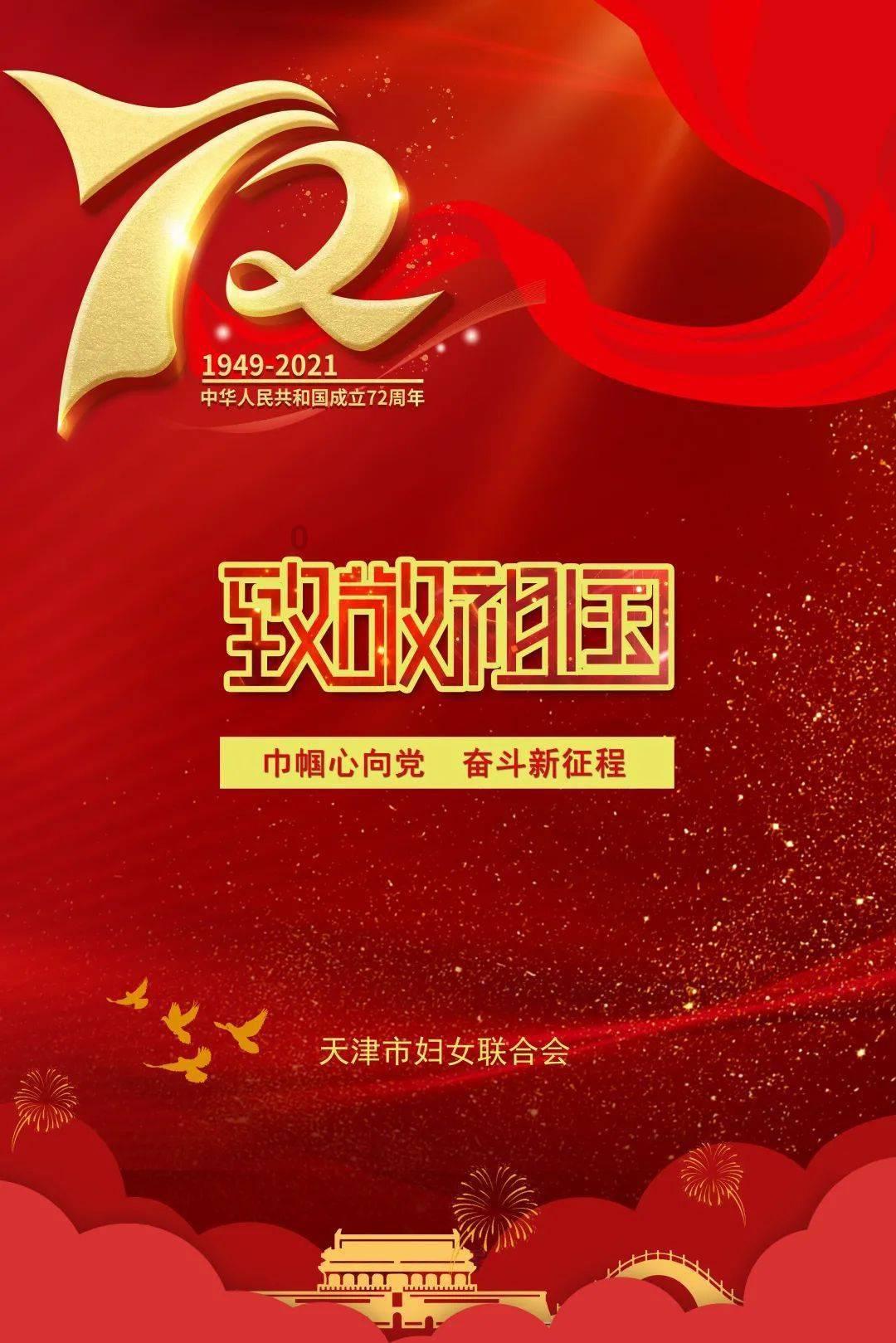 超黄金街霸
