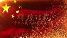 伟大的追求