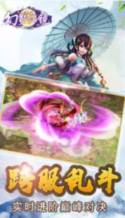 五育融合 赋能“双减”--武陟县龙泉小学综合学科期末考核圆满结束